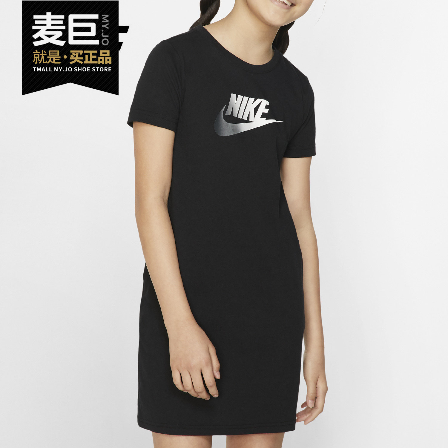 Nike/耐克正品当季新款 SPORTSWEAR大童（女孩）连衣裙CJ6927