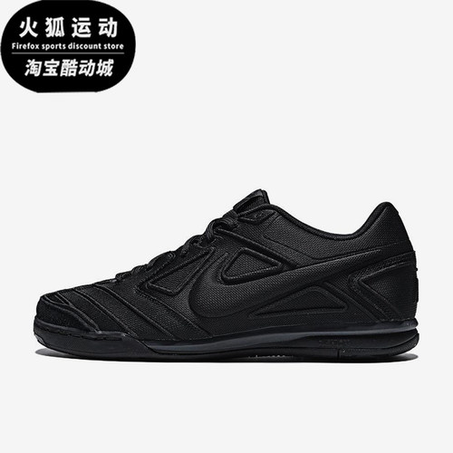 Nike/耐克正品Gato LV8男士经典耐磨运动休闲鞋IO2312-001