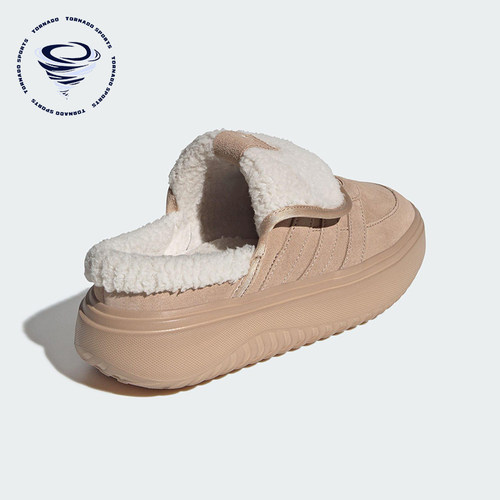 Adidas/阿迪达斯正品GRAND COURT女士保暖耐磨轻盈休闲棉鞋JS4998