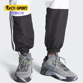 Adidas EE5922 运动休闲鞋 阿迪达斯正品 三叶草STREETBALL男女经典