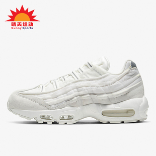 耐克正品 CU8406 Air 95男女轻便缓震低帮跑步鞋 100 Max Nike