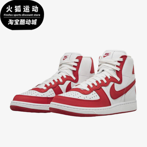 Nike/耐克正品Terminator男女同款耐磨经典运动板鞋FD4159-102