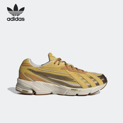 Adidas/阿迪达斯正品三叶草ORKETRO男子经典休闲运动鞋GX3133