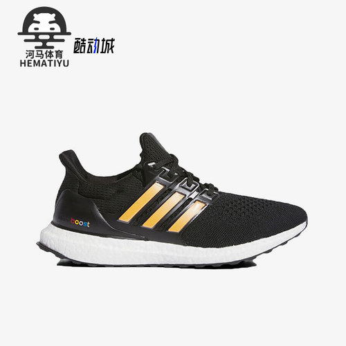 Adidas/阿迪达斯正品防滑耐磨新款男女同款网面低帮跑步鞋ID0153