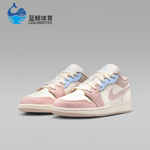 Nike/耐克正品AIR JORDAN 1 GS女子大童经典时尚板鞋IV3219-161