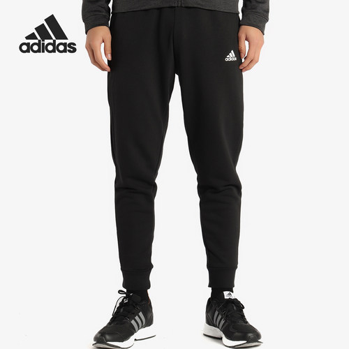 阿迪达斯男子正品运动长裤清仓特价BK7433 BK7396【亚洲码】