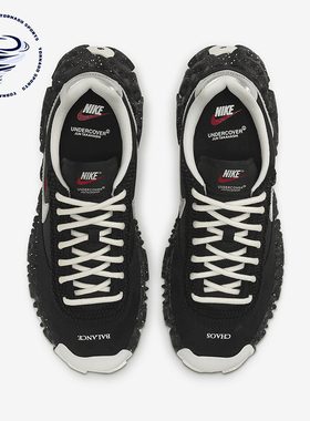 Nike/耐克正品Overbreak 男女厚底耐磨运动跑步鞋DD1789-001