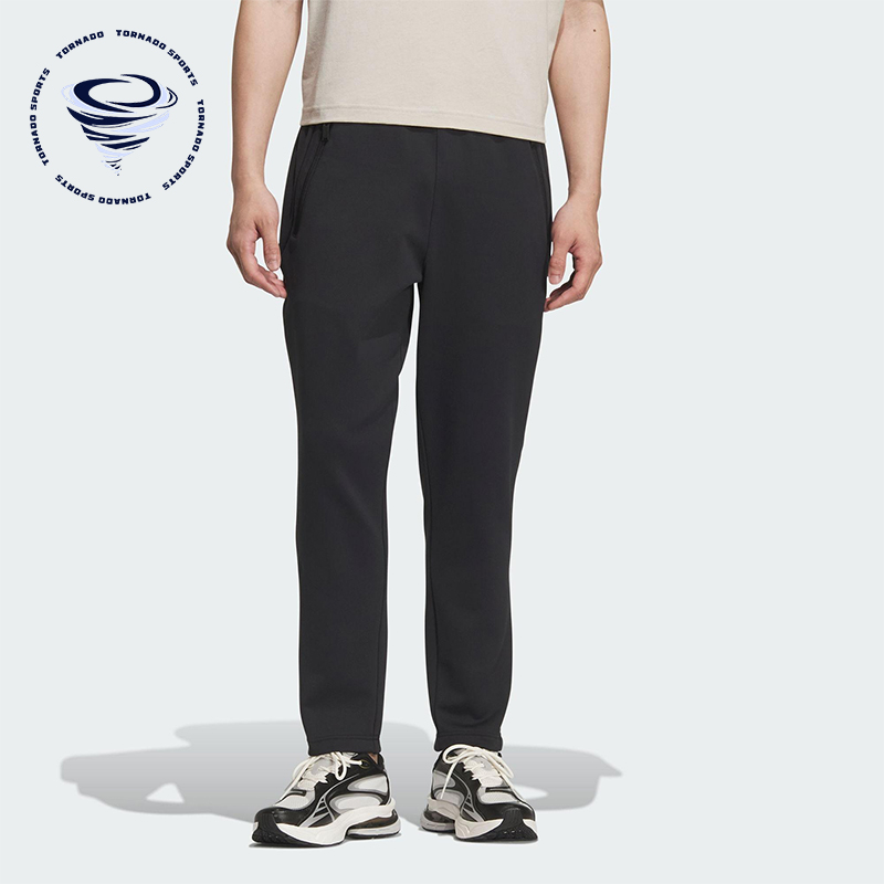 Adidas/阿迪达斯正品2025冬季款男士耐穿保暖运动针织长裤KF0645