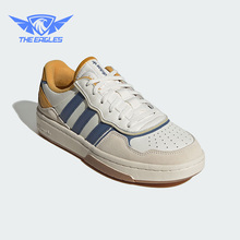 Adidas/阿迪达斯正品COURTIC男女经典低帮系带运动板鞋ID6069