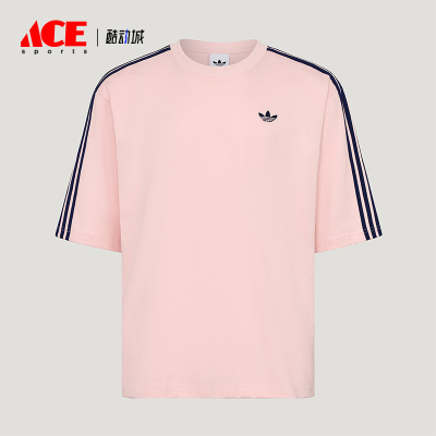 Adidas/阿迪达斯正品夏季男士运动针织时尚舒适休闲短袖T恤KG6334