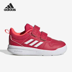 魔术贴运动鞋 Adidas 小童男女同款 2021新款 FW4003 阿迪达斯正品