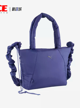 Puma/彪马正品新款女士复古时尚潮流单肩手提斜挎包091444-02