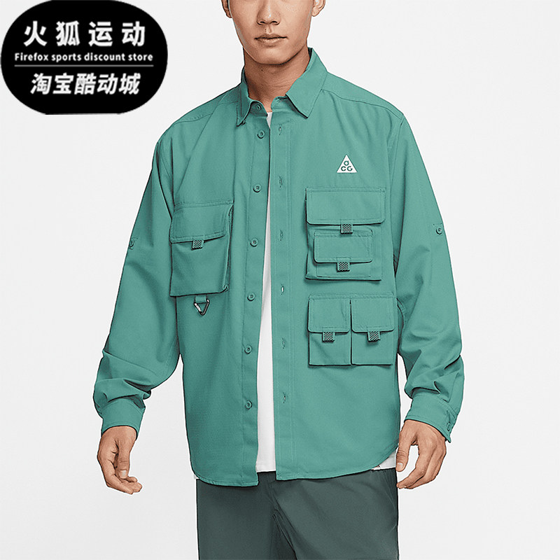 Nike/耐克正品春秋款男士户外多口袋翻领宽松休闲外套DN3937-361