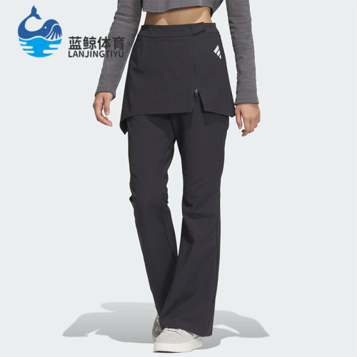阿迪达斯女士运动休闲可拆卸裙裤