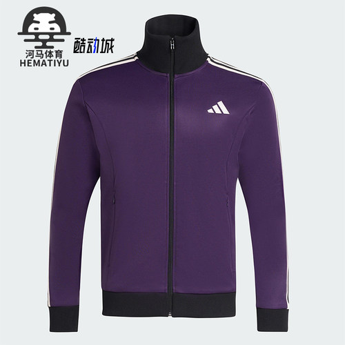 Adidas/阿迪达斯正品2025男士立领跑步针织经典运动外套KT0839
