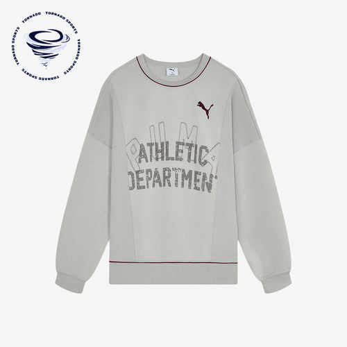 Puma彪马正品SHARP NIGHT CREW男休闲运动卫衣639702-09