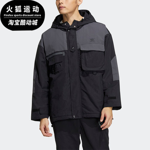 阿迪达斯男子运动夹克