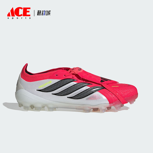Adidas/阿迪达斯正品2026春季款男女低帮经典减震足球鞋JR7841