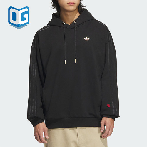 Adidas/阿迪达斯正品三叶草男士蛇年新年款针织卫衣KA0819