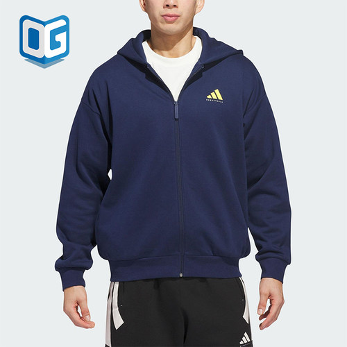 Adidas/阿迪达斯正品2025冬季款男女耐穿连帽休闲日常外套JZ9527