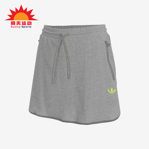阿迪达斯女士运动休闲半身裙