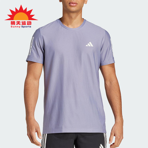 Adidas/阿迪达斯正品夏季新款男士运动训练跑步短袖T恤JC9796
