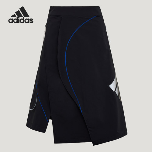 Adidas/阿迪达斯正品FUTURE STYLE WOVEN 运动经典半身裙KW5915