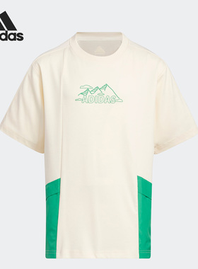 Adidas/阿迪达斯正品夏季新款儿童运动透气短袖上衣IA8200