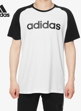Adidas/阿迪达斯正品NEO男子宽松针织圆领LOGO短袖T恤DW7916