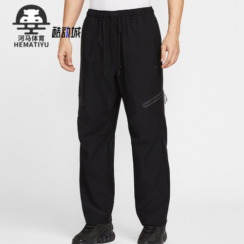 Nike/耐克正品2025夏季男士训练针织运动直筒休闲长裤HV0958-010