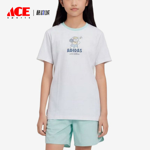 Adidas/阿迪达斯正品圆领套头短袖新款儿童轻盈短袖T恤KH0245