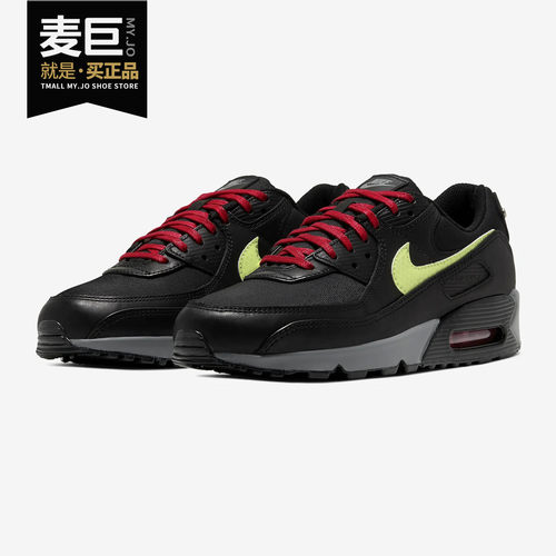 男子运动休闲鞋Nike/耐克