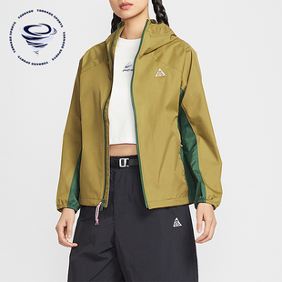 Nike/耐克正品ACG女士防风硬壳运动运动户外冲锋衣外套IF0102-368