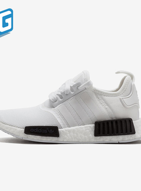 Adidas/阿迪达斯正品三叶草男女耐磨缓震经典运动跑步鞋BB1968