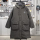连帽运动羽绒服AYMU009 韦德系列男子宽松保暖长款 新款 李宁正品