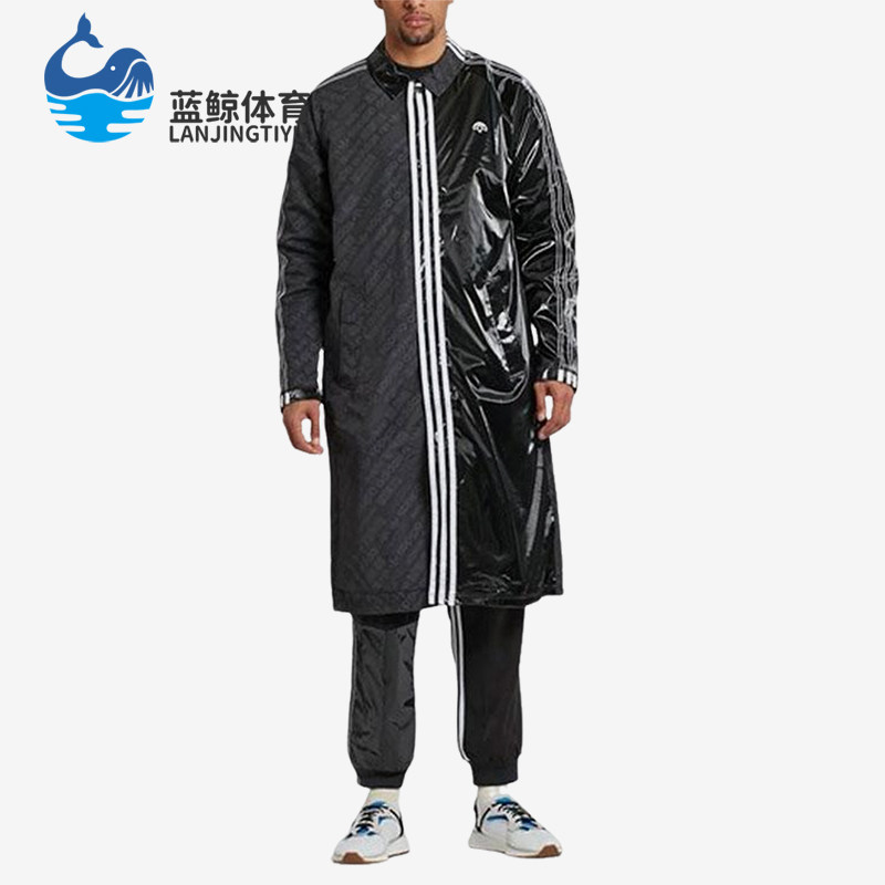 Adidas/阿迪达斯正品男女同款条纹翻领经典插肩长袖大衣BP6685