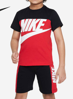 Nike/耐克正品当季小童新款短袖两件套休闲运动套装 DJ5707-657