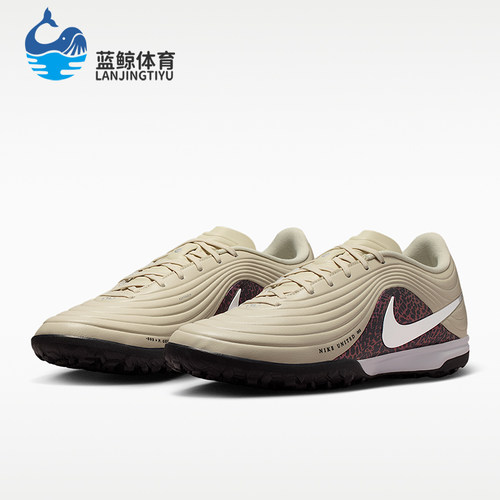 Nike/耐克正品四季款男士时尚低帮训练运动经典足球鞋IO8462-201