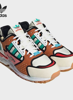 Adidas/阿迪达斯正品三叶草当季新款男子训练运动跑步鞋H05783