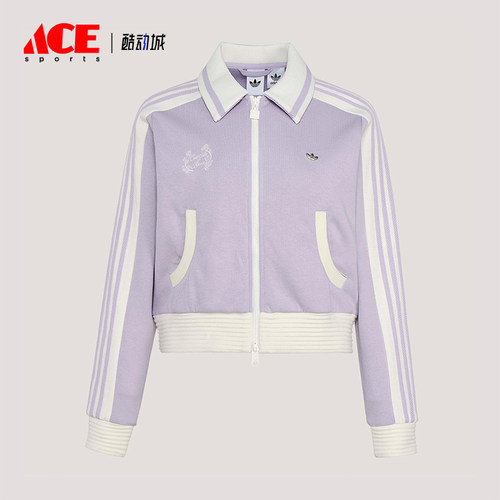 Adidas/阿迪达斯正品三叶草女士亲肤透气经典休闲针织夹克KY2151