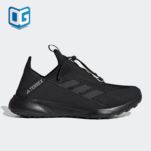 Adidas/阿迪达斯男女户外运动鞋