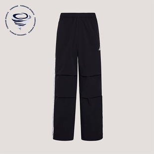 Adidas/阿迪达斯正品拒水梭织直筒运动经典休闲伞裤男长裤KX0908
