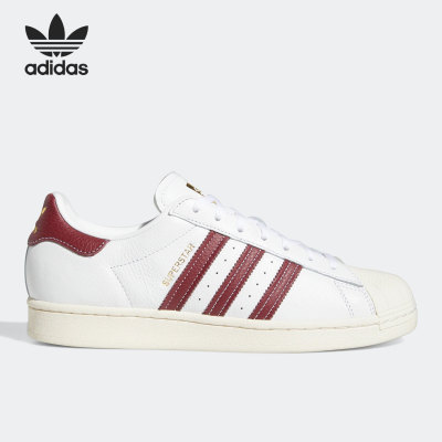 Adidas/阿迪达斯正品三叶草SUPERSTAR男女贝壳头休闲鞋GZ1603