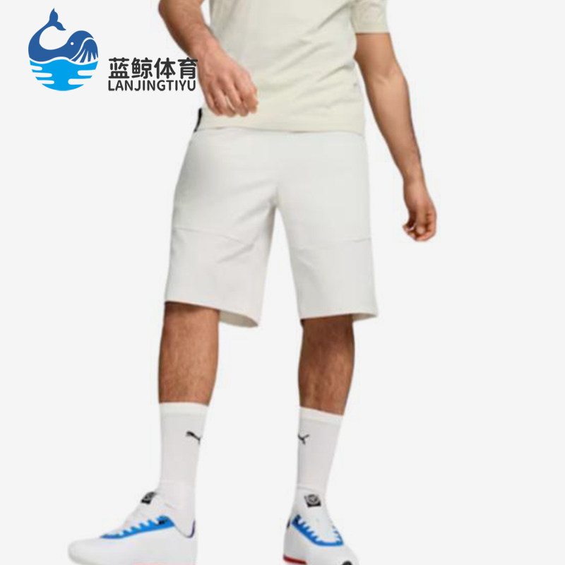 Puma/彪马正品2025秋季款男士透气运动休闲针织五分短裤627539-07,运动服/休闲服装,运动中长裤／短裤,淘宝优惠券,粉丝福利购,淘宝优惠卷