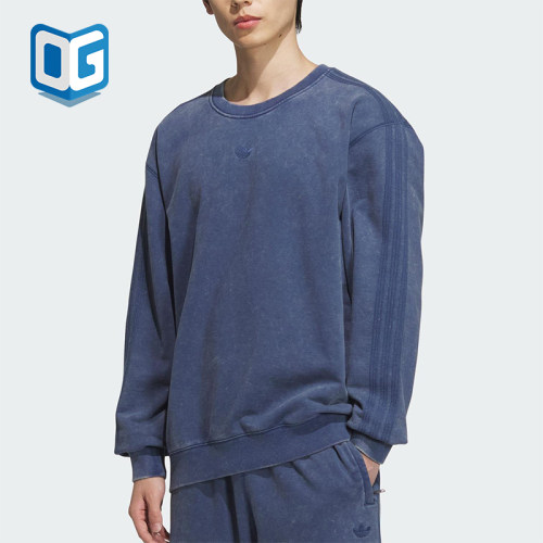Adidas/阿迪达斯正品三叶草圆领男士经典休闲复古宽松卫衣KA2300