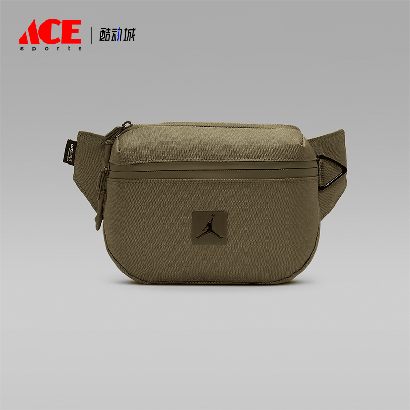 Nike/耐克正品JORDAN男女同款拉链复古运动腰包HF1884-222
