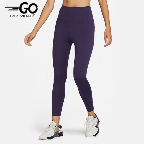Nike/耐克女士运动训练九分裤