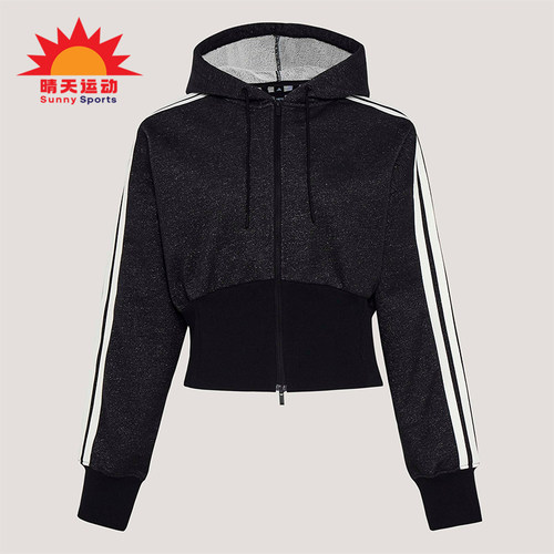 Adidas/阿迪达斯正品2026年新款女士经典休闲运动连帽夹克KX8905