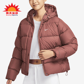 女士复古保暖休闲羽绒服FZ5929 新款 218 耐克正品 Nike