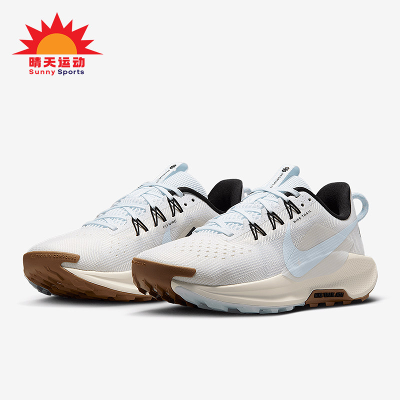Nike/耐克正品Pegasus Trail 5女士缓震经典运动跑步鞋DV3865-103,运动鞋new,跑步鞋,淘宝优惠券,粉丝福利购,淘宝优惠卷